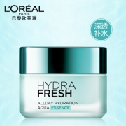 有券的上： L‘OREAL PARIS 巴黎欧莱雅 清润全日保湿水精华凝露 50ml *3件