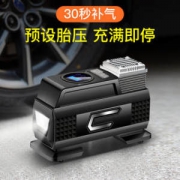 真辉 车载无线多功能充气泵