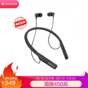 61预售： SENNHEISER 森海塞尔 CX7.00BT 蓝牙耳机