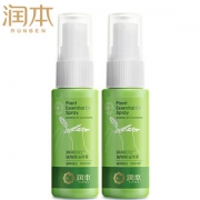 润本 植物精油驱蚊喷雾 32ml*2支 不含避蚊胺 母婴适用