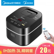12点开始： Midea 美的 Power 503（MB-FB30） IH电饭煲 3L