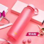 Fuguang 富光 大容量太空杯 1000ml 9.9元包邮