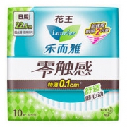 有券的上：Laurier 乐而雅 零触感特薄 日用卫生巾 22.5cm 10片 *2件
