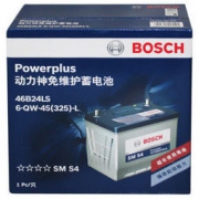 BOSCH 博世 55B24LS 汽车蓄电池 本田思铂睿/思域