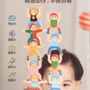 美乐大力士平衡叠叠高积木
