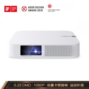 京东PLUS会员： XGIMI 极米 Z6 投影仪