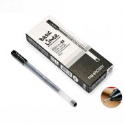 AIHAO 爱好 8761 黑色中性笔 0.5mm 12支 送便签 7.5元包邮（需用券）