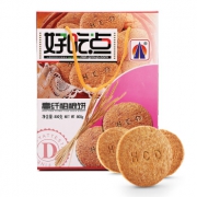 61预告、88VIP：好吃点 高纤饼干系列 粗粮饼 800g *5件 66.26元（双重优惠）