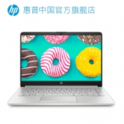 61预售：HP 惠普 星14 14英寸轻薄笔记本电脑（R3-3200U、4GB、256GB）