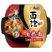 康师傅官方旗舰店红烧牛肉面网红小火锅2盒 券后￥39.9