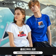 Discovery 100%纯棉 男女休闲T恤