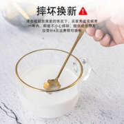 LLBL 玲珑玻璃 玻璃杯 450ml 2个