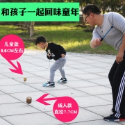 华铃 实木陀螺 5.6cm 送钢杆 绳 11.6元