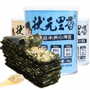 状元里香 夹心海苔脆40g/罐*3