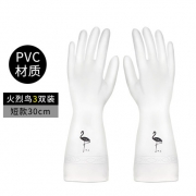 彩扣 洗不烂硅胶手套 3双装 7.8元包邮（需用券）