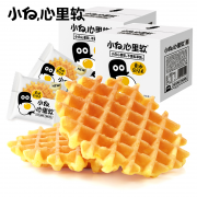 第二件0.1元 第二件0.1 小白黄油华夫饼2箱 券后￥29.8