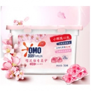 OMO 奥妙 樱花洗衣凝珠 8g*100颗 *2件