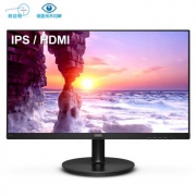 PHILIPS 飞利浦 271i8 27英寸IPS微边显示器 75Hz 849元包邮