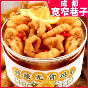火号火焰兔 酸辣去无骨鸡爪  200g*3罐 47.8元包邮（需用券）