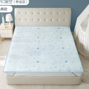 KUB 可优比 儿童冰丝凉丝凉席 160*80cm 128元包邮