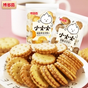 博多茵 网红糖夹心小饼干 106g*5袋 16.9元包邮（需用券）