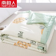 全尺寸一个价 南极人空调夏凉被 券后￥29.9