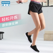 DECATHLON 迪卡侬 120900 女士运动短裤 39.9元