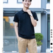 英国 me feeling 男士50S双细高支高密全棉短袖POLO衫