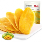 Be&Cheery 百草味 芒果干 120g*3袋 14.95元包邮（限前2000件）