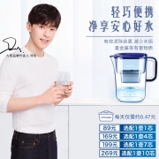 Joyoung 九阳 JYW-B05 自来水滤水壶 *7件 315元（合45元/件）
