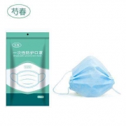 芍春 一次性三层防护口罩 50只