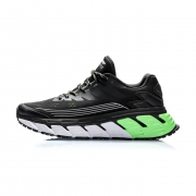 61预售：LI-NING 李宁 ARLQ027 男款跑步鞋 238元包邮（30元定金，1日付尾款）