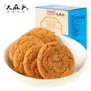 大麻子 老式宫廷小桃酥饼干 券后￥11.9