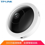 TP-LINK 普联 IPC53A 全景无线网络摄像机