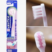日本原装进口，狮王 D.HEALTH超软护理牙刷 5支