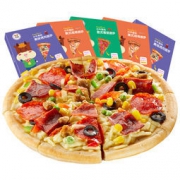 小牛凯西 7英寸 半成品披萨套餐 5份 900g