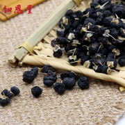 纽恩堂  青海黒枸杞 100克 10元（需用券）