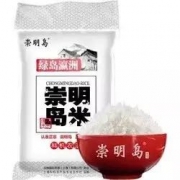88VIP：崇明岛 绿岛瀛洲当季新大米 5kg *3件 98.04元（双重优惠）