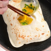 快手早餐 正宗鸡蛋灌饼 手抓饼  25片