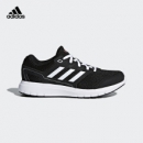 阿迪达斯 adidas DURAMO LITE 2.0女鞋跑步运动鞋