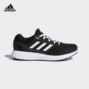 18日0点：阿迪达斯 adidas DURAMO LITE 2.0女鞋跑步运动鞋 CG4050