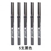 Uni 三菱 UB-155 中性笔 5支装 送笔盒 31.9元包邮（需用券）