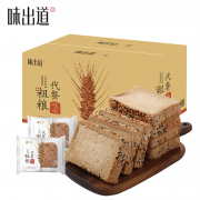 无蔗糖 全麦坚果吐司面包1000g 券后￥14.8
