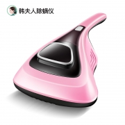 顺丰发货！韩夫人紫外线除螨仪 券后￥79