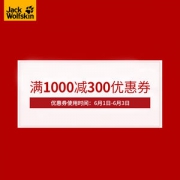 jackwolfskin 官方旗舰店满1000-300元