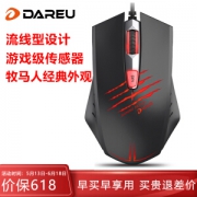 Dareu 达尔优 执法官 LM109电竞版 有线鼠标