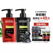 L'OREAL PARIS 巴黎欧莱雅 男士洁面套装 160ml*2瓶装 49.5元（前800件，合24.75元/瓶）