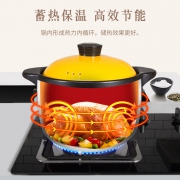 南海万宝 砂锅 1.7L 19.9元包邮