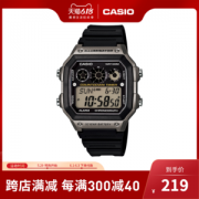卡西欧 AE-1300WH 复古潮流方形电子手表 100米防水