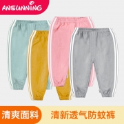 儿童冰丝棉麻防蚊裤 9.9元（需用券）